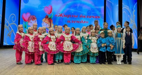 «Җырлы балачак илендә» бәйгесенең чираттагы зона туры үтте