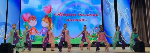 «Җырлы балачак илендә» бәйгесенең чираттагы зона туры үтте
