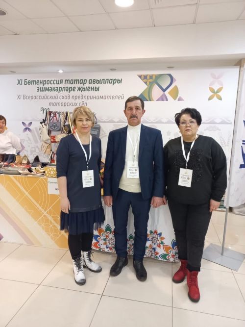 Рөстәм Миңнеханов Татар авыллары эшкуарларының XI бөтенроссия җыенында катнашты