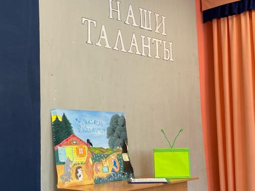 Сарман мәктәбе укучылары театр уйнадылар