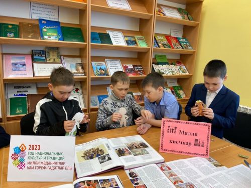 Азалакта балаларны борынгы гореф-гадәтләрне яратырга өйрәтәләр