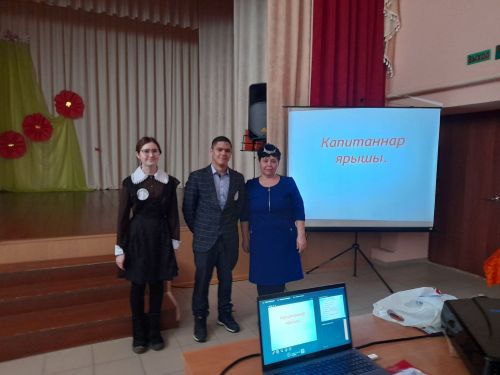 Старомензелябашские ученики приняли участие в интеллектуальной игре