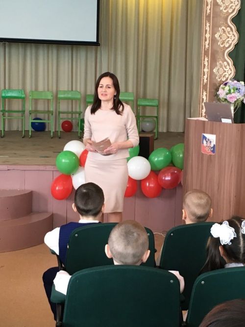 Гимназиядә Әлифба бәйрәме