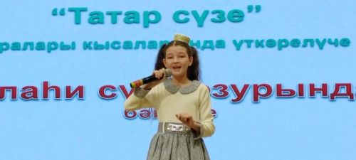 Сарманда нәфис сүз бәйгесенең сайлап алу туры узды