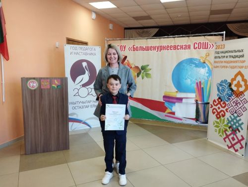 Зур Нөркәйдә республикакүләм конференция оештырылды