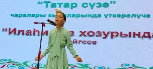 Сарманда нәфис сүз бәйгесенең сайлап алу туры узды