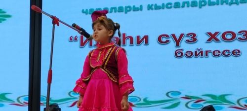 Сарманда нәфис сүз бәйгесенең сайлап алу туры узды