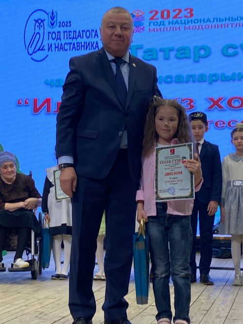 “Татар сүзе” район бәйгесе җиңүчеләрен бүләкләделәр