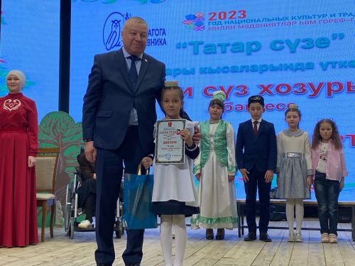 “Татар сүзе” район бәйгесе җиңүчеләрен бүләкләделәр