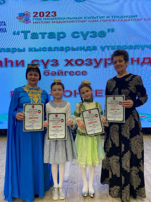 “Татар сүзе” район бәйгесе җиңүчеләрен бүләкләделәр