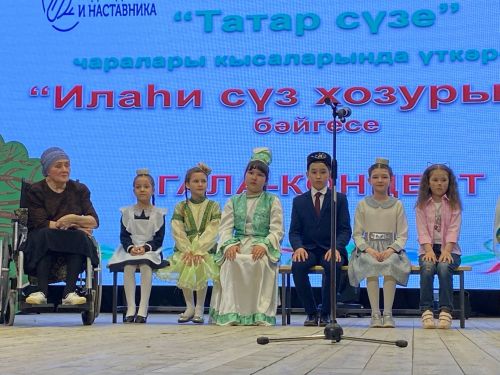 “Татар сүзе” район бәйгесе җиңүчеләрен бүләкләделәр