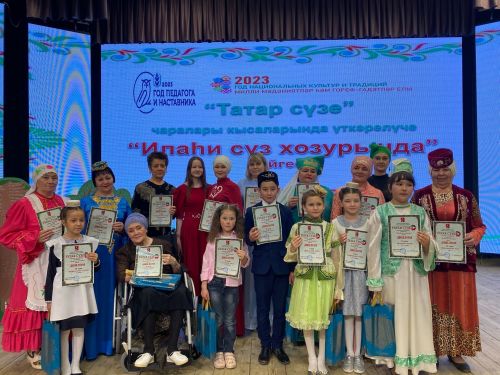 “Татар сүзе” район бәйгесе җиңүчеләрен бүләкләделәр