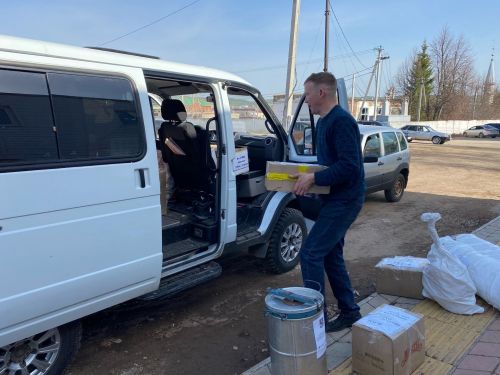 Районнан чираттагы гуманитар ярдәмне озаттылар