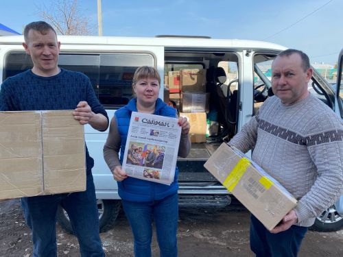 Районнан чираттагы гуманитар ярдәмне озаттылар