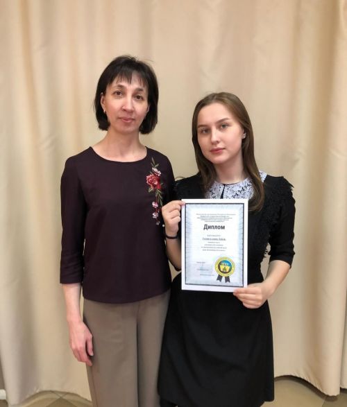 Ученицы школ района победили в региональной олимпиаде по страноведению