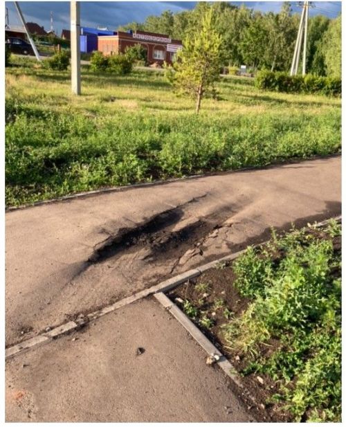 Район халкы “Халык контроле”нә ниләр яза?