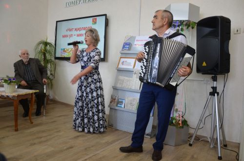 Бүген шигырь сөючеләр Хәмбәл Фәрхиев белән очраштылар