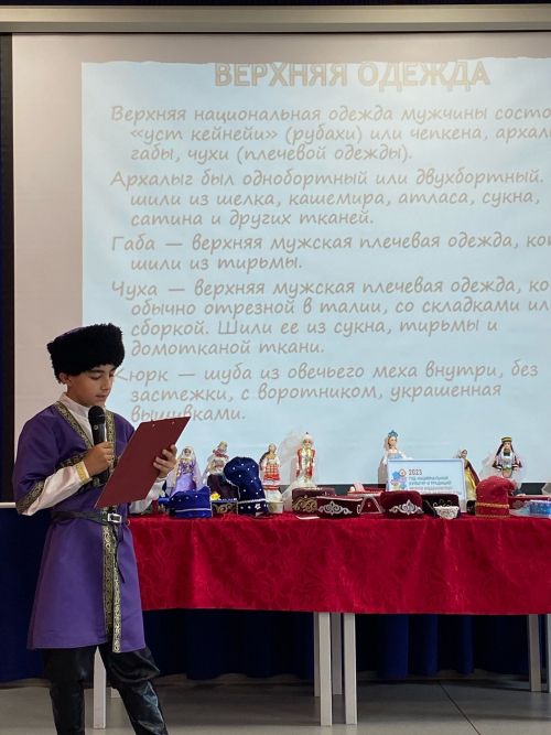 Сарман урта мәктәбендә милли табын кордылар