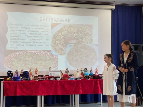 Сарман урта мәктәбендә милли табын кордылар