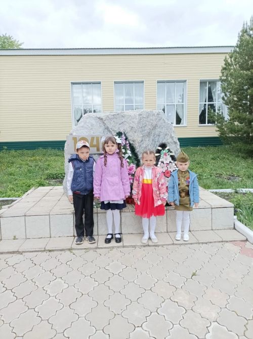 Күтәмәледә тантаналы митинг узды