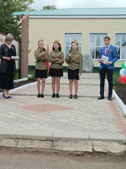 Күтәмәледә тантаналы митинг узды
