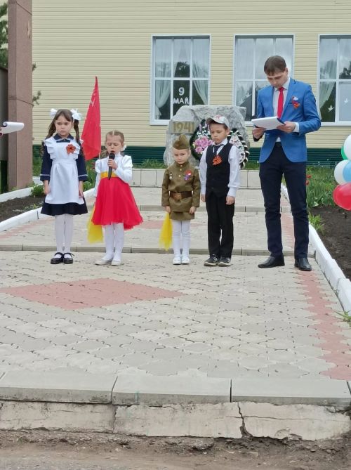 Күтәмәледә тантаналы митинг узды