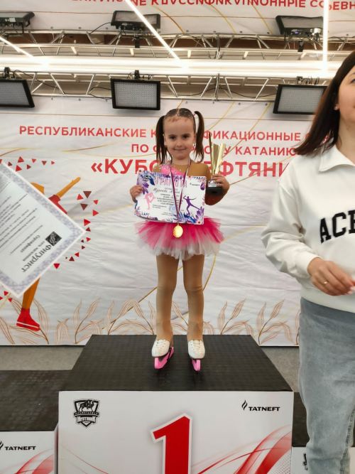 Саклаубаш оныгы республикада җиңү яулаган
