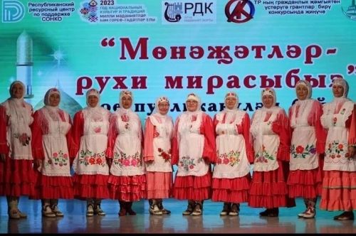 Иске Минзәләбаш фольклор коллективы мөнәҗәтләр бәйгесе лауреаты булды