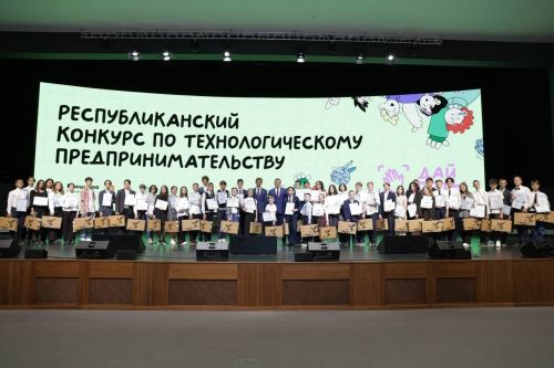 Джалильские школьники стали финалистами республиканского конкурса «Дай 5»
