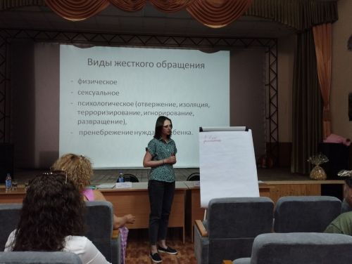 В Джалиле состоялось заседание клуба приёмных родителей и опекунов