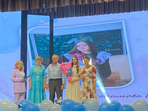 Сарман урта мәктәбе 9 укучысына фатиха бирде