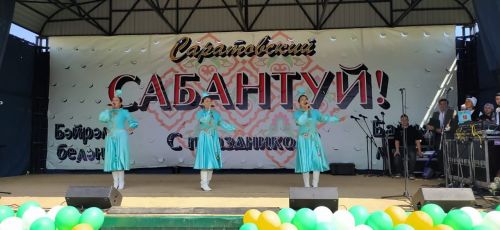 Сарманлылар Саратов Сабан туен гөрләтә