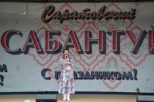 Район делегациясе Саратов өлкәсе Сабан туенда катнашты