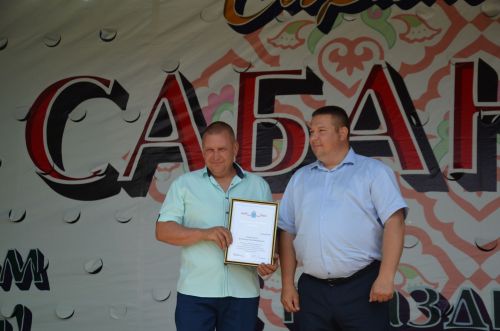 Район делегациясе Саратов өлкәсе Сабан туенда катнашты