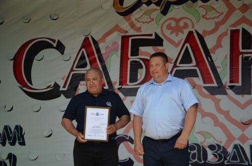 Район делегациясе Саратов өлкәсе Сабан туенда катнашты