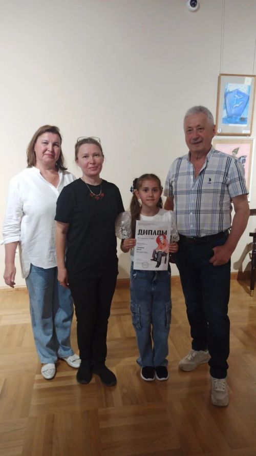 Учащиеся Сармановской ДШИ стали дипломантами Всероссийского конкурса