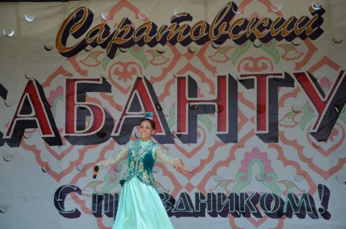 Район делегациясе Саратов өлкәсе Сабан туенда катнашты