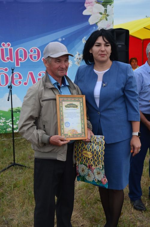 Авыл китабы тәкъдир ителде