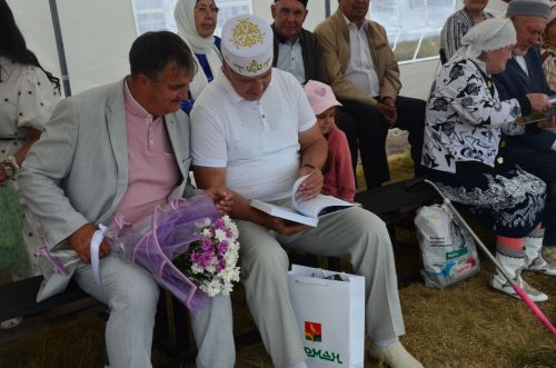 Авыл китабы тәкъдир ителде