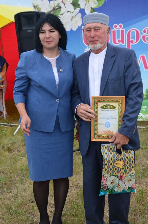 Авыл китабы тәкъдир ителде
