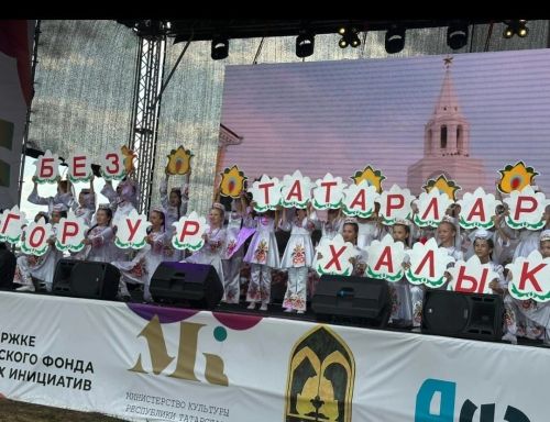 «Умырзая», «Жасмин» коллективларына «Үрнәк үзешчән коллективы” дигән мактаулы исем бирелде