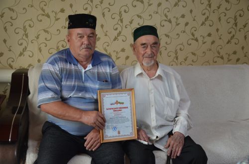 Рәис абый 90 яшьлек юбилеен билгеләп үтә