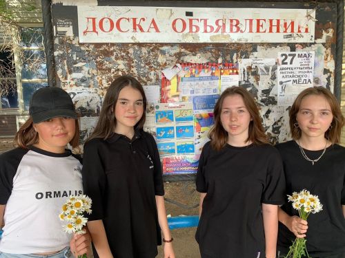 Активисты «Форпост» провели акцию «Правила безопасного поведения на воде»