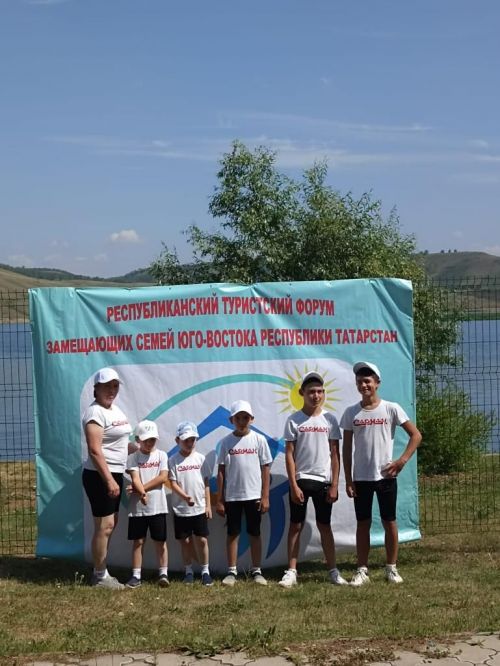 Сарманлылар форумда катнаштылар