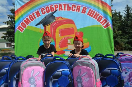 Район балалары мәктәпкә әзерләнәләр