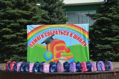 Район балалары мәктәпкә әзерләнәләр