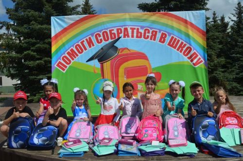 Район балалары мәктәпкә әзерләнәләр