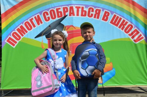 Район балалары мәктәпкә әзерләнәләр