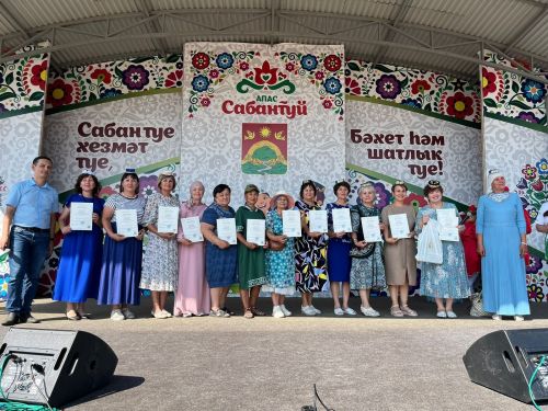 Сарманлылар Әдәби Сабантуйда катнаштылар
