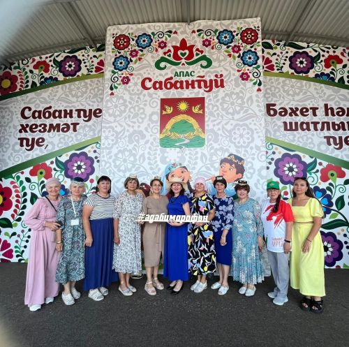 Сарманлылар Әдәби Сабантуйда катнаштылар